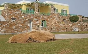 Olea Suite Syros - Φοίνικας, Σύρος, Κυκλάδες